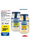 HELLMANNS MAJONZA
