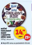 MLN OKOLDOV DEZERT S LSKOVMI O͊KY