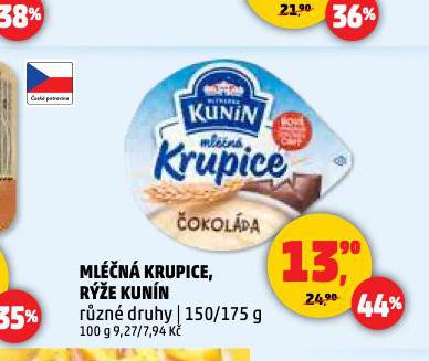 KUNN MLN RݎE