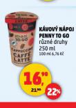 KVOV NPOJ