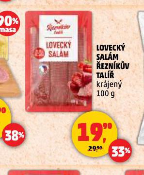 LOVECK SALM