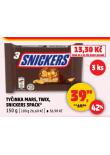 TYINKA SNICKERS