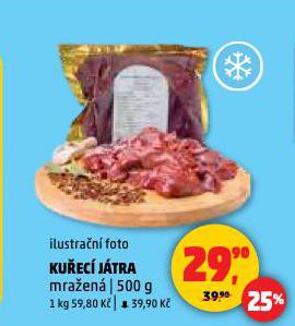 KUEC JTRA