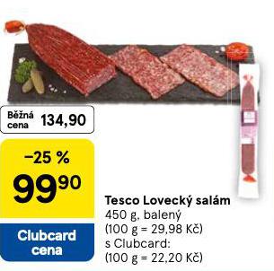 LOVECK SALM
