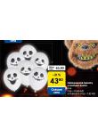HALLOWEENSK BALONKY S MOTIVEM DUCH