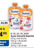 SUNAR SMOOTK KAPSIKA