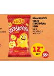 BRAMBOROV SNACK STRAIDLKA SOLTY