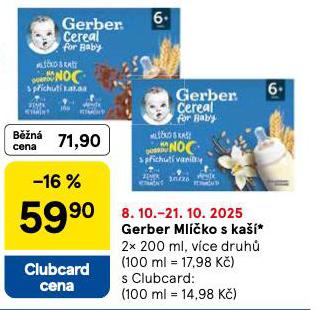 GERBER MLKO S KA