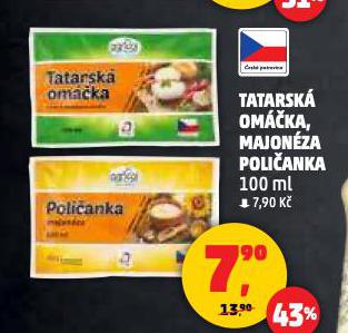 TATARSK OMKA