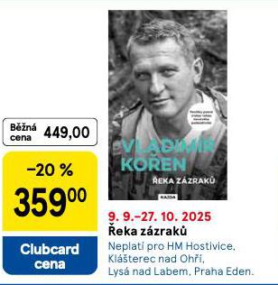 EKA ZZRAK