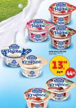 KUNN MLN KRUPICE