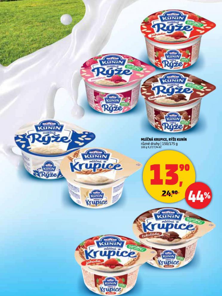 KUNN MLN RݎE