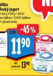MILKO ECK JOGURT