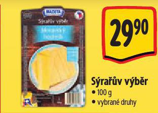 SRAV VBR