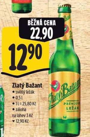 ZLAT BAANT