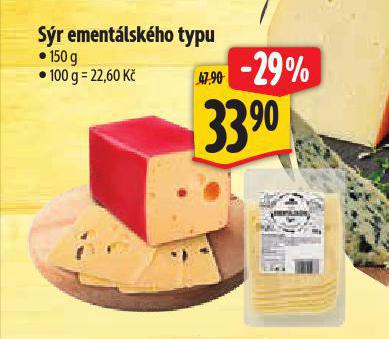 SR EMENTLSKHO TYPU