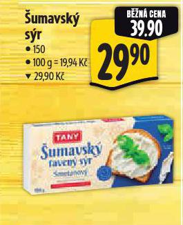 UMAVSK SR