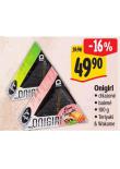 ONIGIRI