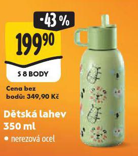 DTSK LAHEV