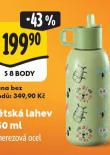 DTSK LAHEV