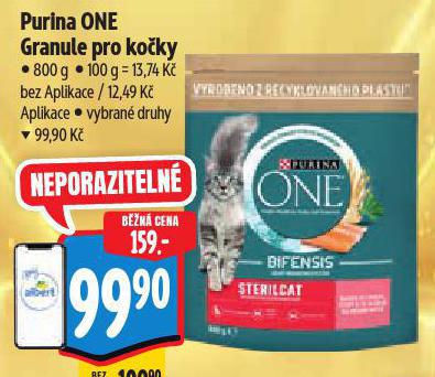 PURINA ONE GRANULE PRO KOKY