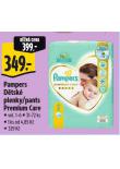 PAMPERS PANTS PREMIUM CARE