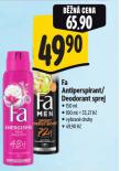 FA ANTIPERSPIRANT 