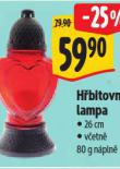 HBITOVN LAMPA