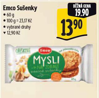 EMCO SUENKY
