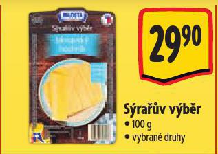 SRAV VBR
