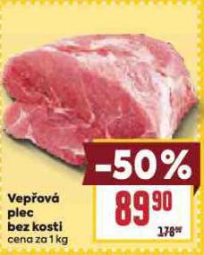VEPOV PLEC BEZ KOSTI
