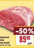 VEPOV PLEC BEZ KOSTI