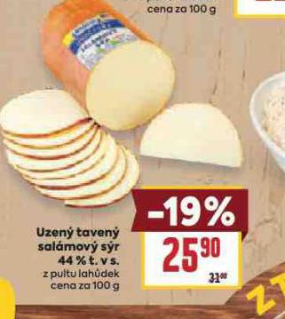 UZEN TAVEN SALMOV SR 44%