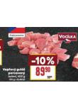 VEPOV GUL PORCOVAN