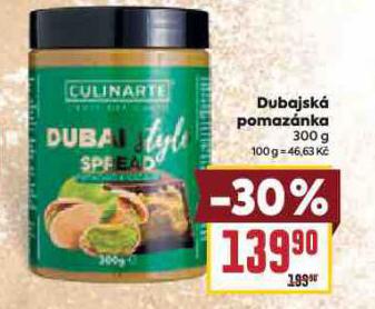 DUBAJSK POMAZNKA