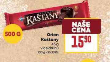 ORION KATANY