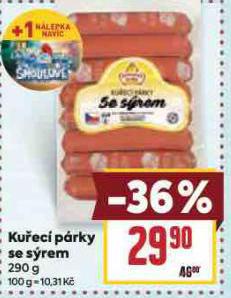 KUEC PLTKY SE SREM