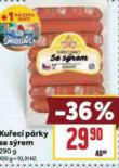 KUEC PLTKY SE SREM