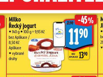 MILKO ECK JOGURT