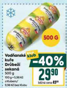 VODANSK KUE DRBE SEKAN