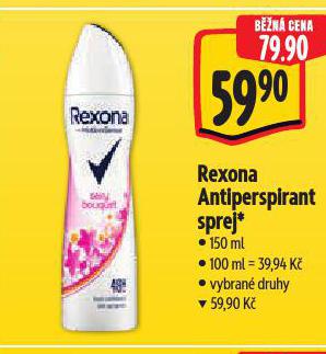 REXONA ANTIPERSPIRANT