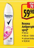 REXONA ANTIPERSPIRANT