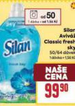SILAN AVIV CLASSIC FRESH SKY