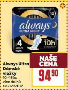 ALWAYS ULTRA DMSK VLOKY