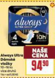 ALWAYS ULTRA DMSK VLOKY