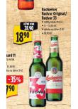 PIVO BUDVAR 33