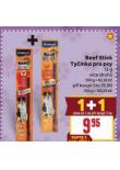 BEEF STICK TYINKA PRO PSY