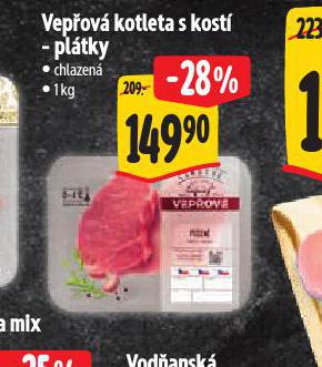 VEPOV KOTLETA S KOST