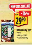 BALKNSK SR