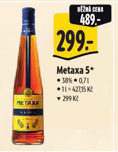METAXA 5*